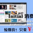 中国彩吧福彩3d试机号查询